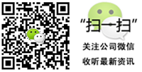 江西固特交通設(shè)施工程有限公司